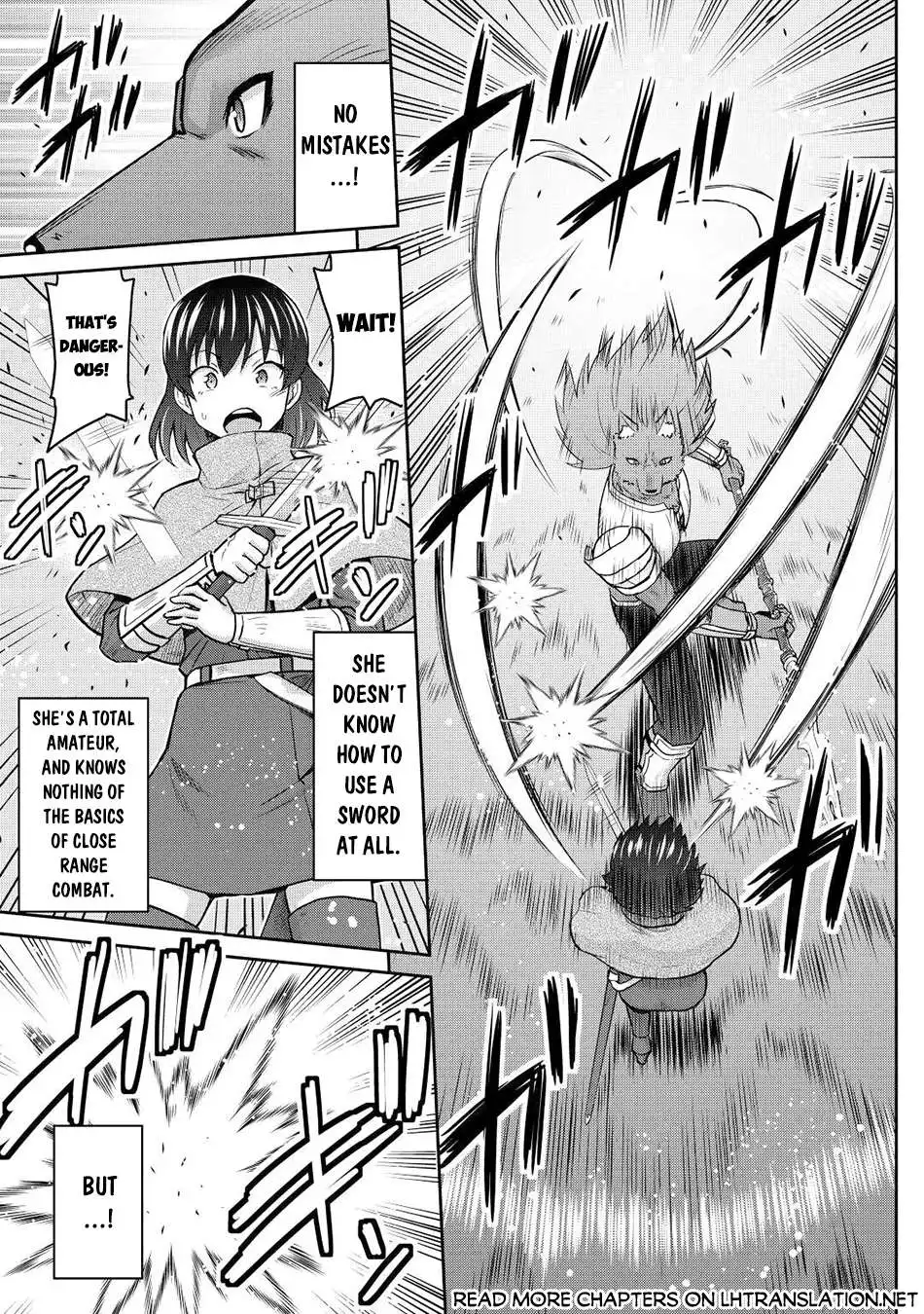 Saikyou no Shokugyou wa Yuusha Demo Kenja Demo Naku Kanteishi (Kari) Rashii Desu yo? Chapter 42