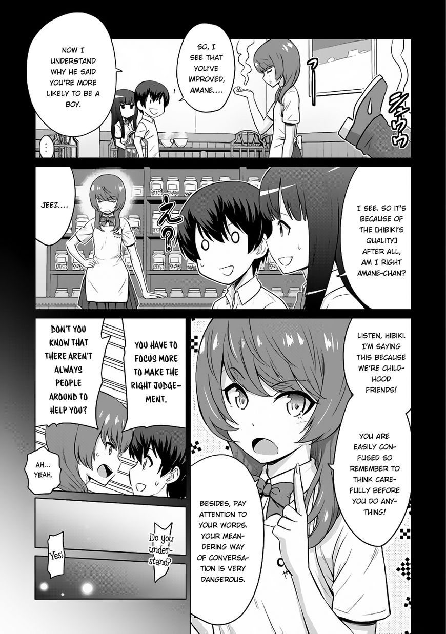 Saikyou no Shokugyou wa Yuusha Demo Kenja Demo Naku Kanteishi (Kari) Rashii Desu yo? Chapter 5