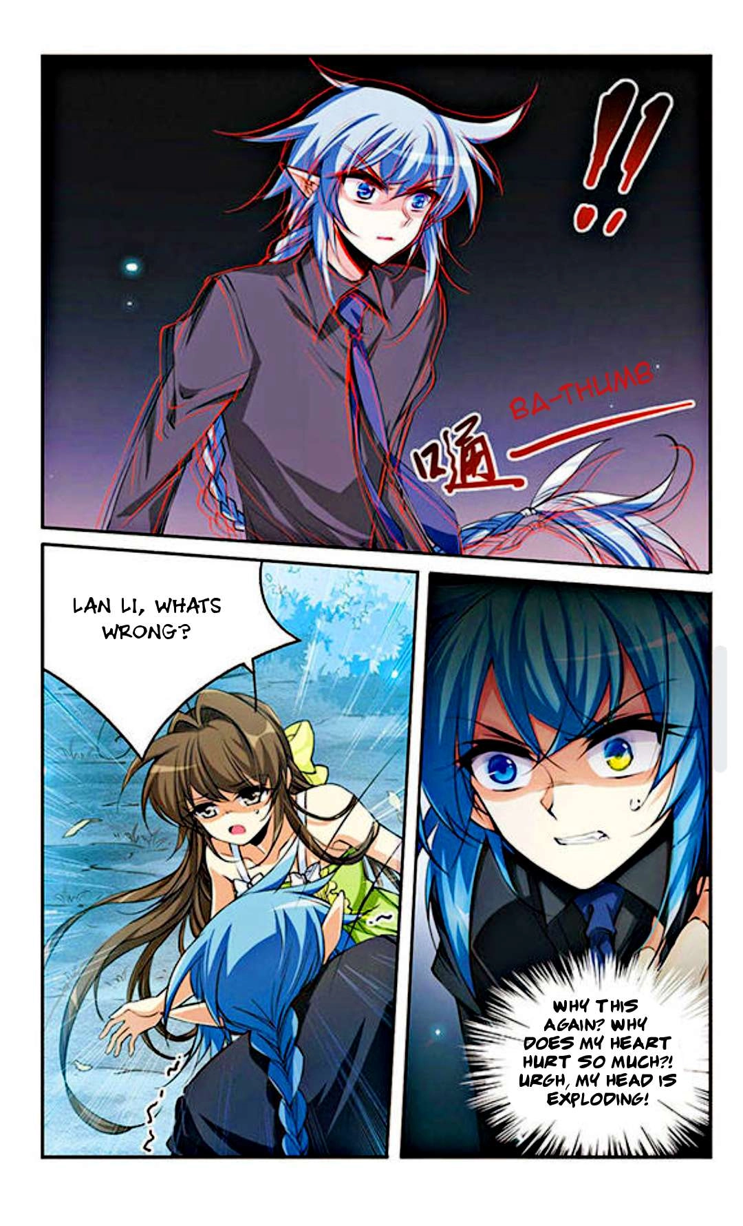 San Yan Xiao Tian Lu Chapter 197