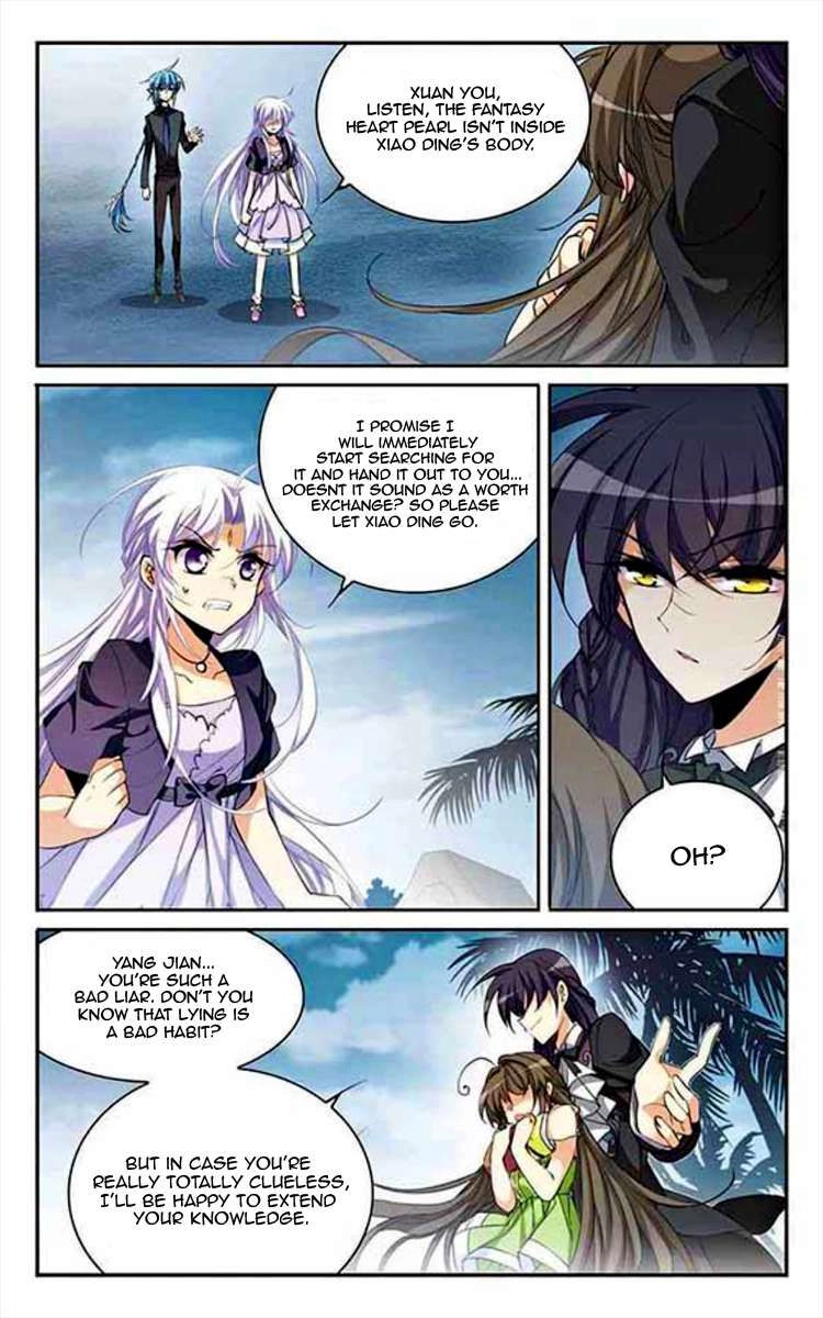 San Yan Xiao Tian Lu Chapter 199