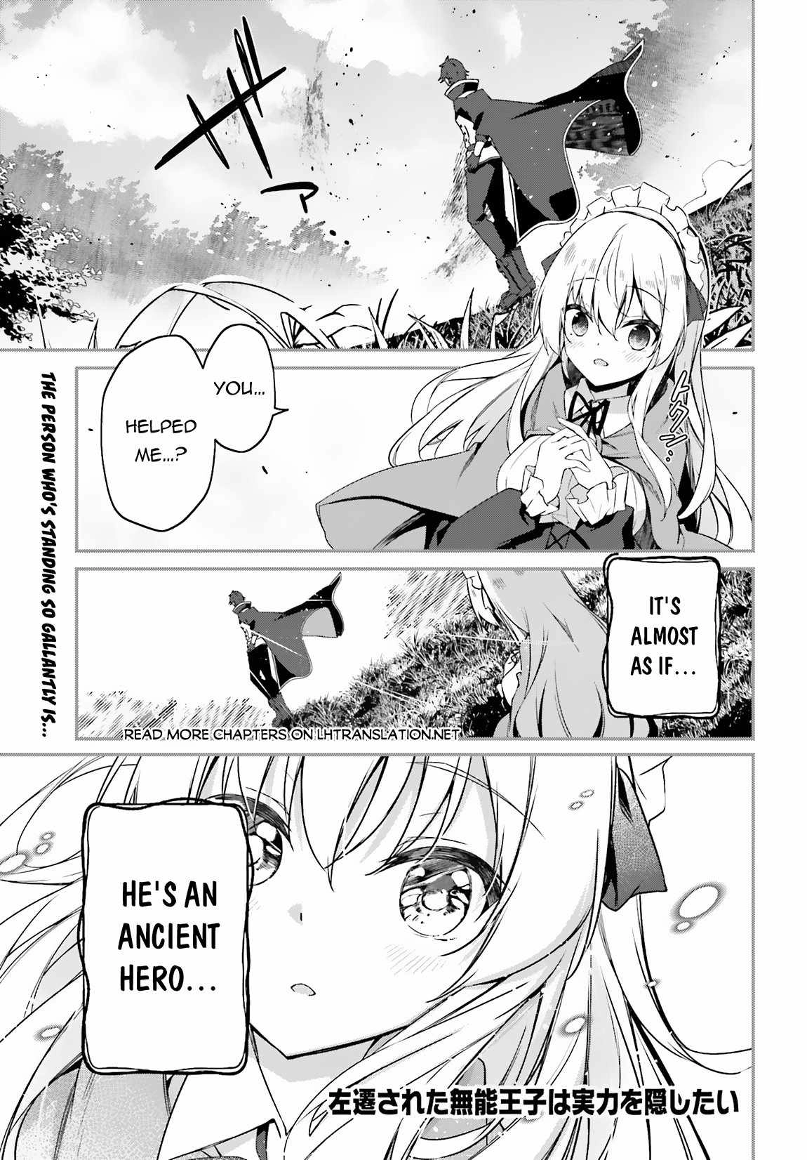 Sasensareta Munou Ouji wa Jitsuryoku wo Kakushitai Chapter 2