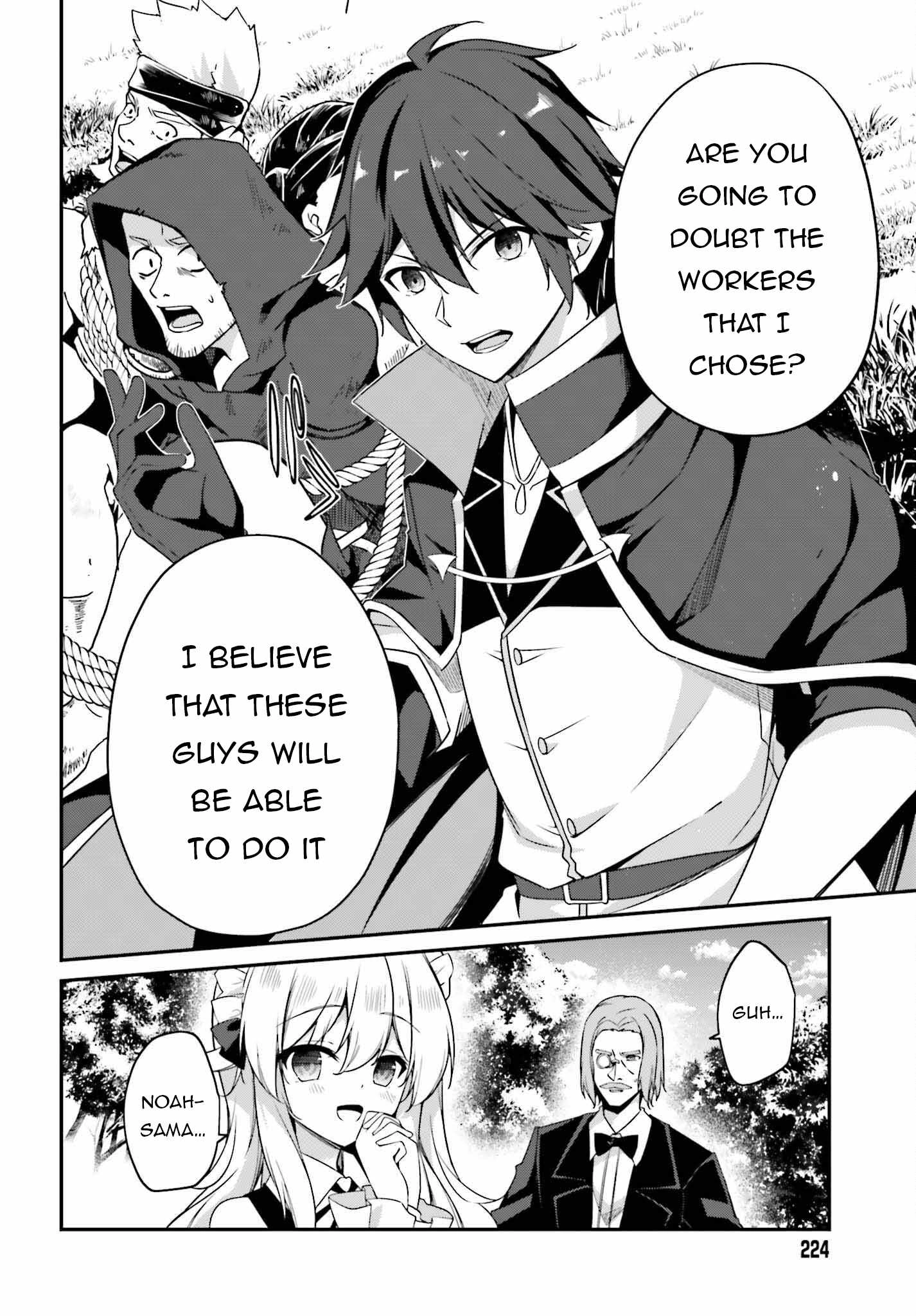 Sasensareta Munou Ouji wa Jitsuryoku wo Kakushitai Chapter 6