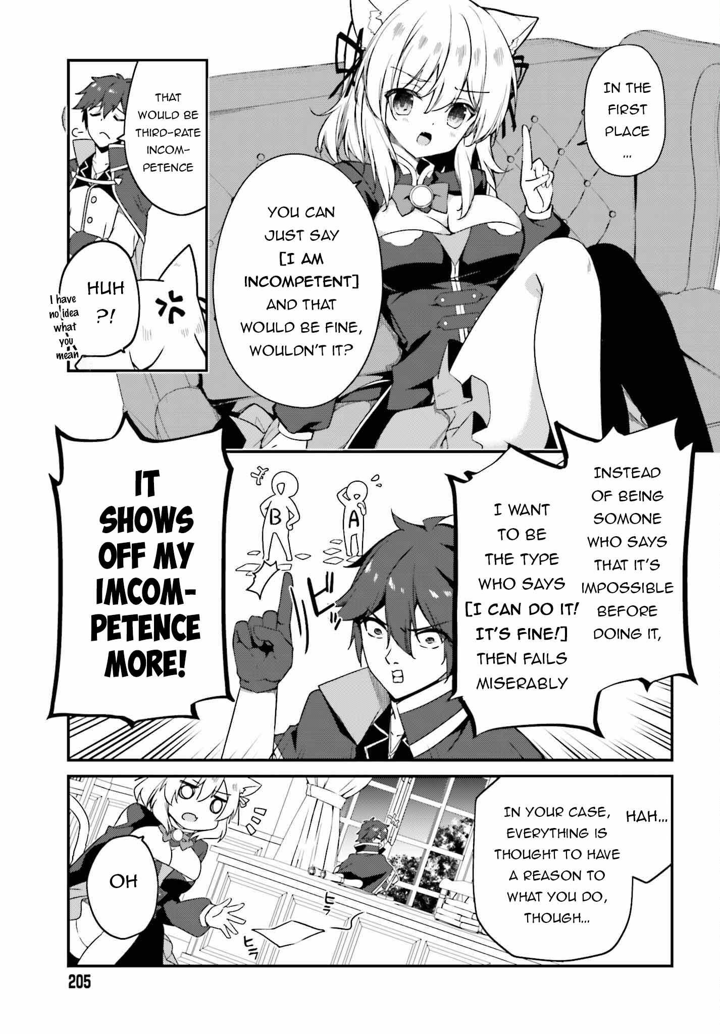 Sasensareta Munou Ouji wa Jitsuryoku wo Kakushitai Chapter 6