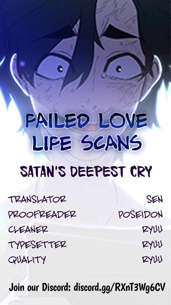 Satan's Deepest Cry Chapter 7