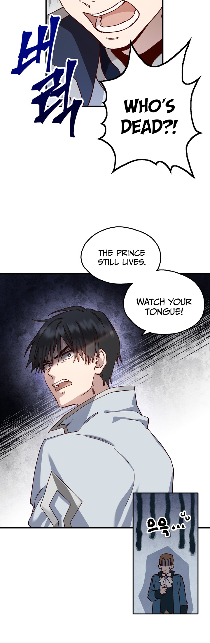 Save me, Princess Chapter 3