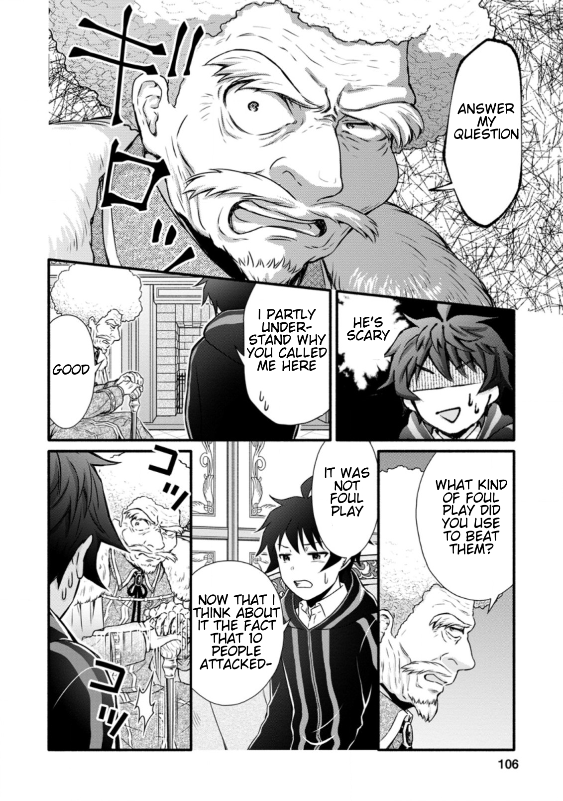 School Knight Level Up! Chapter 14.1