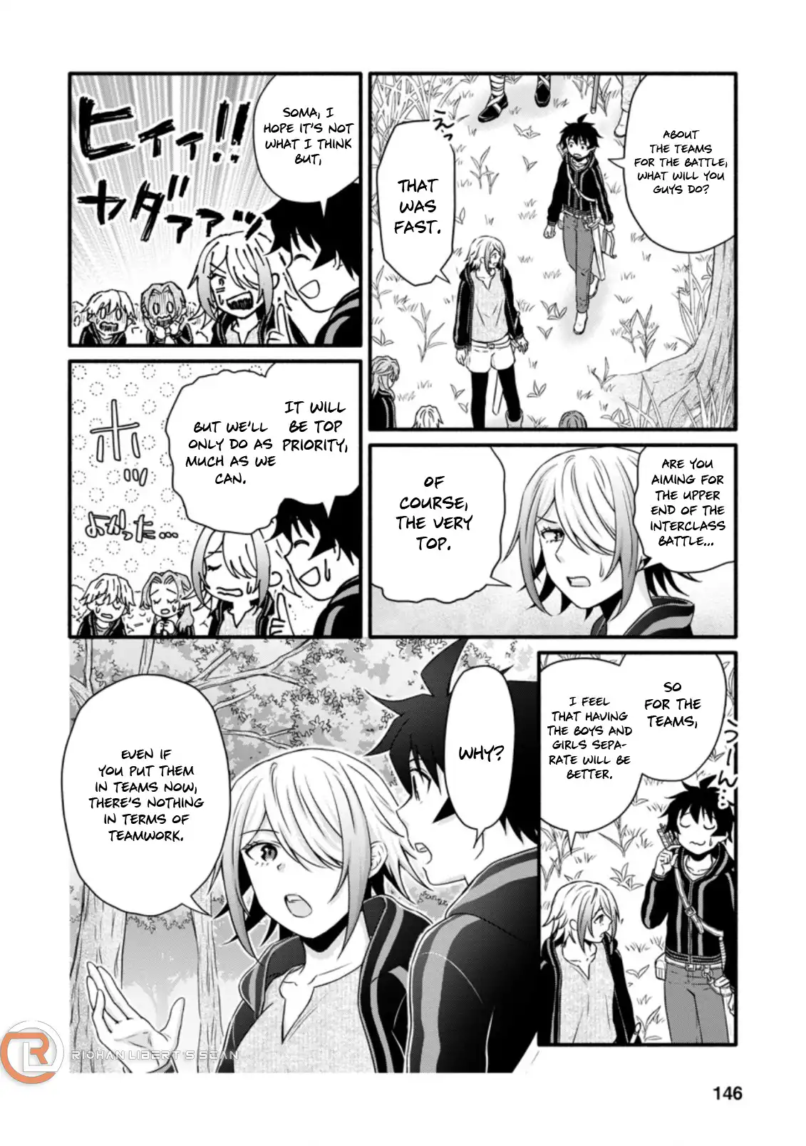 School Knight Level Up! Chapter 20