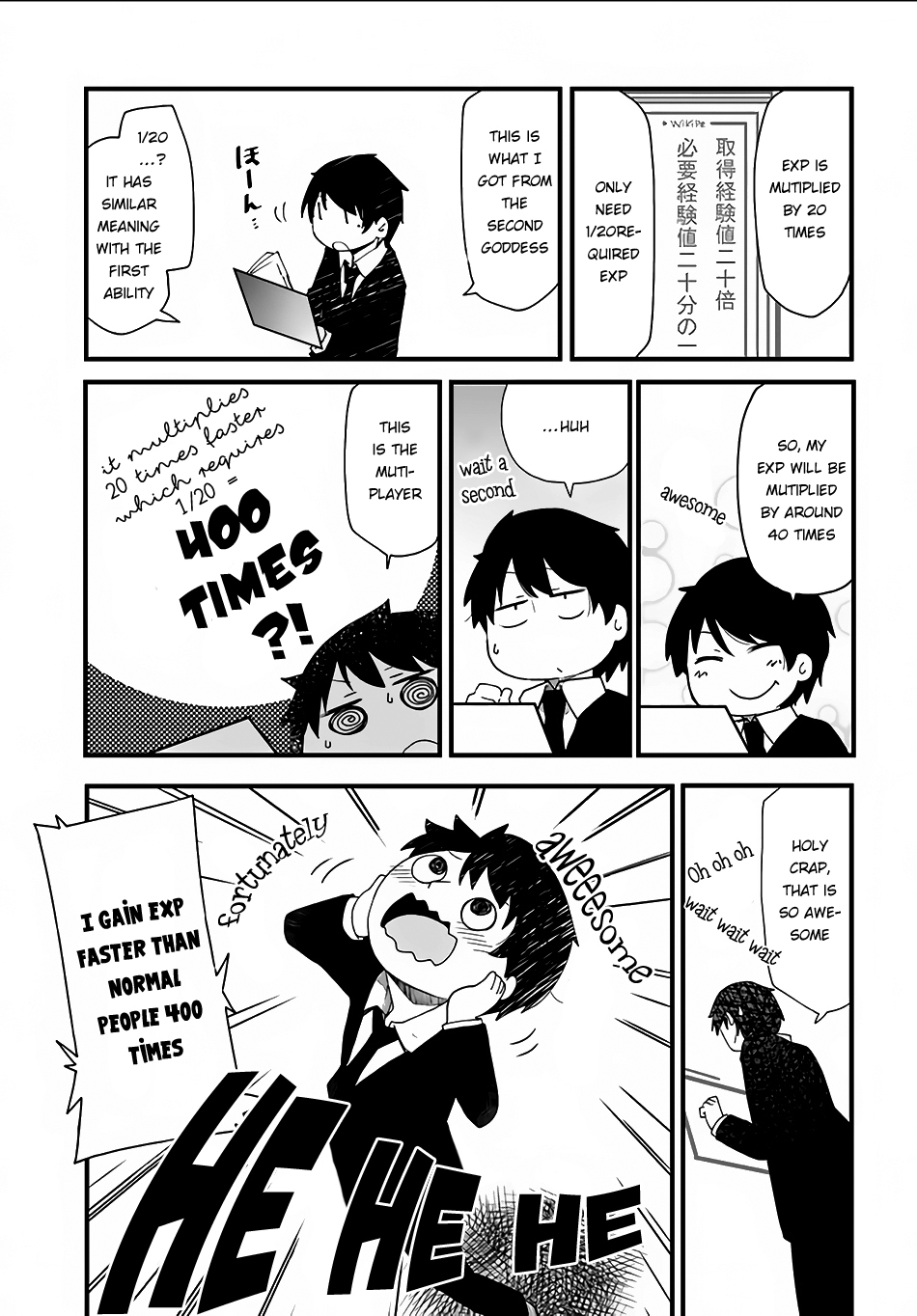 Seichou Cheat de Nandemo Dekiru You ni Natta ga, Mushoku Dake wa Yamerarenai You Desu Chapter 1