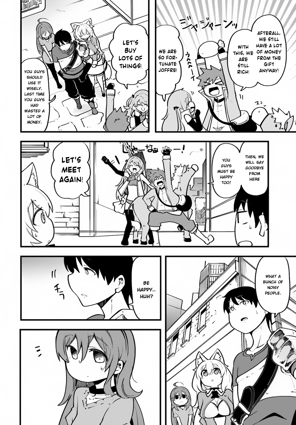 Seichou Cheat de Nandemo Dekiru You ni Natta ga, Mushoku Dake wa Yamerarenai You Desu Chapter 15