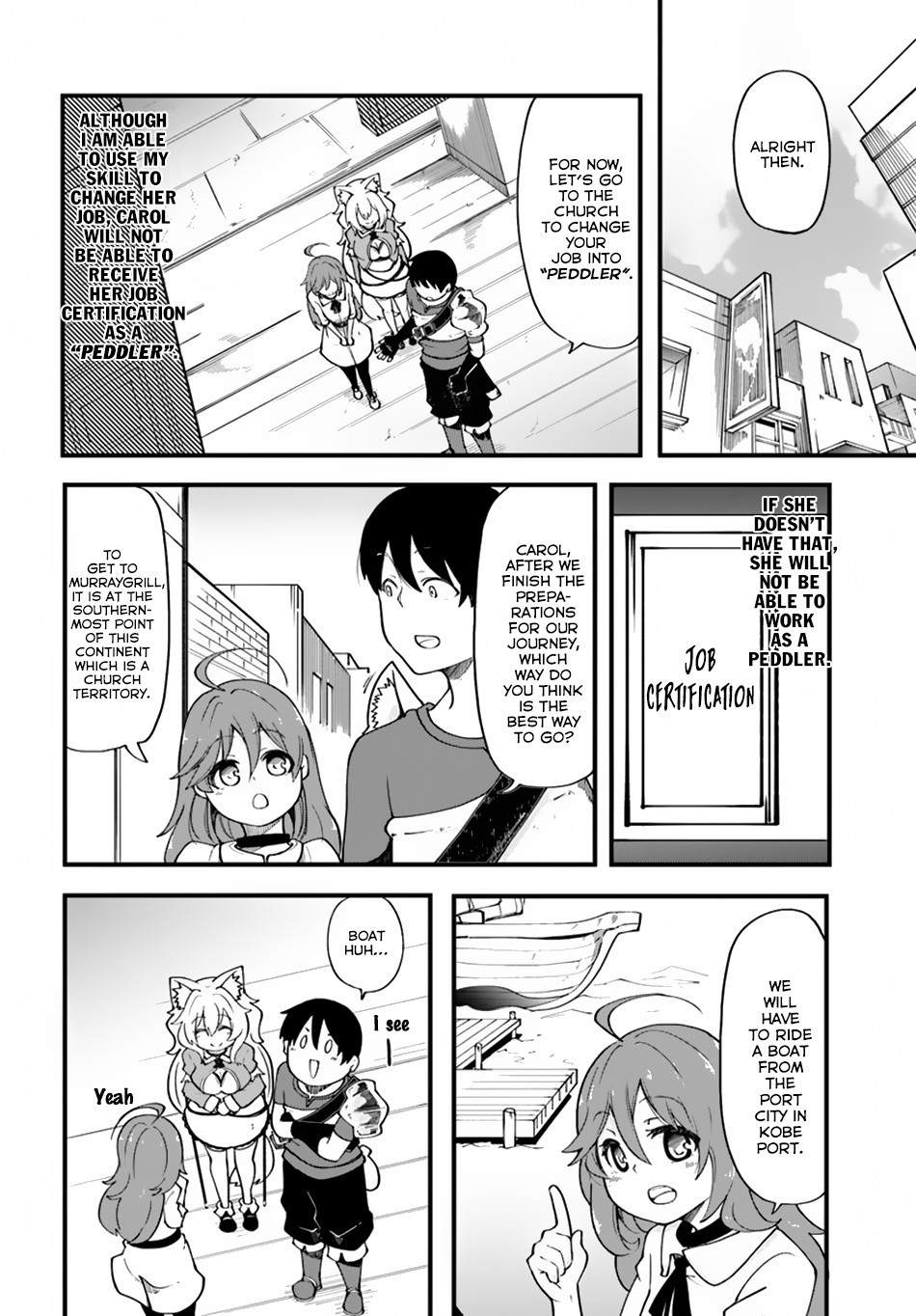 Seichou Cheat de Nandemo Dekiru You ni Natta ga, Mushoku Dake wa Yamerarenai You Desu Chapter 16