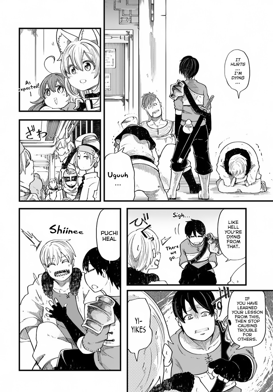 Seichou Cheat de Nandemo Dekiru You ni Natta ga, Mushoku Dake wa Yamerarenai You Desu Chapter 20.1