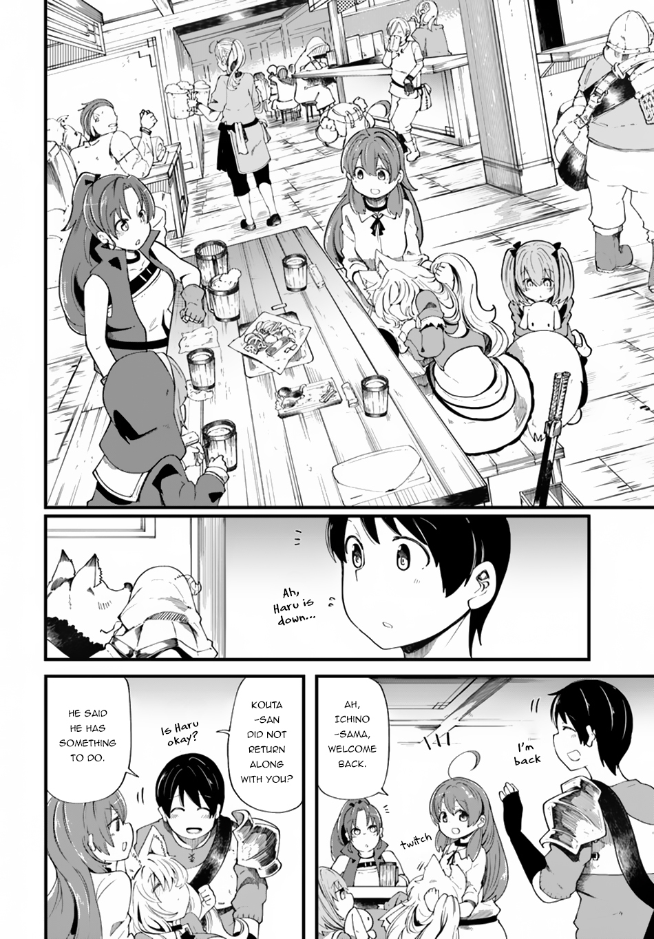 Seichou Cheat de Nandemo Dekiru You ni Natta ga, Mushoku Dake wa Yamerarenai You Desu Chapter 21