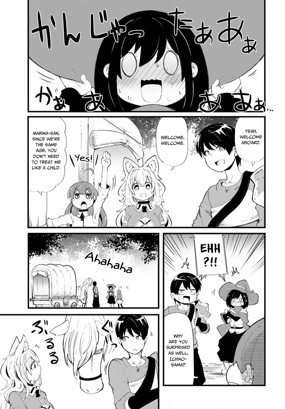 Seichou Cheat de Nandemo Dekiru You ni Natta ga, Mushoku Dake wa Yamerarenai You Desu Chapter 28