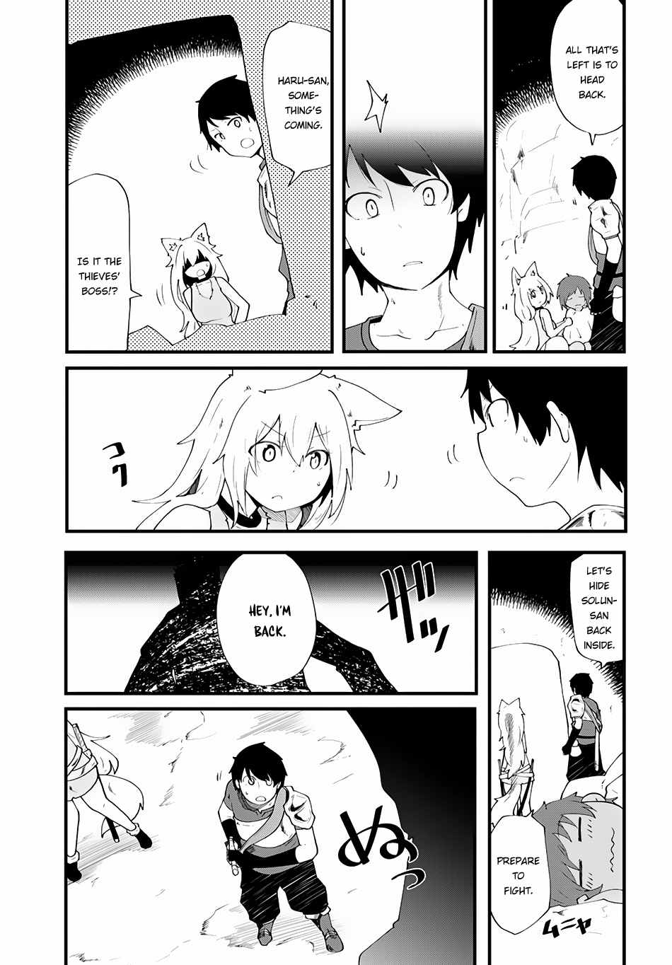 Seichou Cheat de Nandemo Dekiru You ni Natta ga, Mushoku Dake wa Yamerarenai You Desu Chapter 3