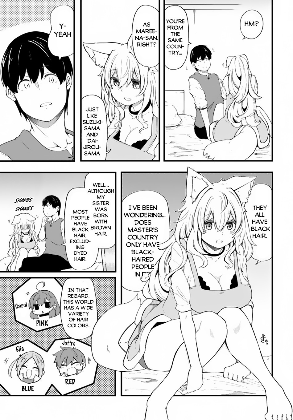 Seichou Cheat de Nandemo Dekiru You ni Natta ga, Mushoku Dake wa Yamerarenai You Desu Chapter 30