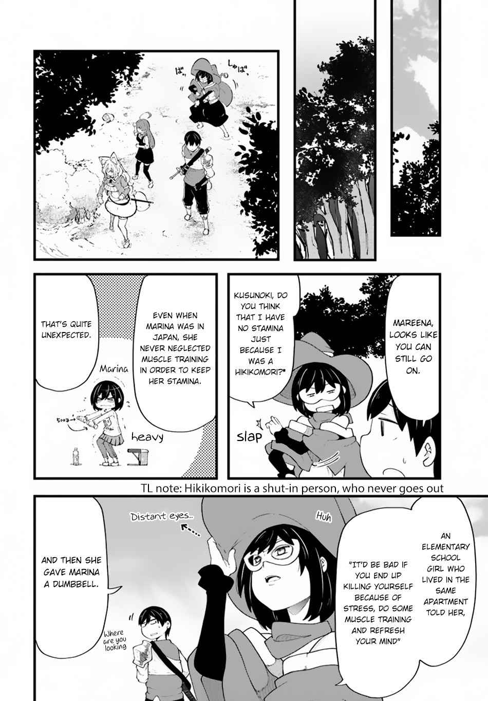 Seichou Cheat de Nandemo Dekiru You ni Natta ga, Mushoku Dake wa Yamerarenai You Desu Chapter 32