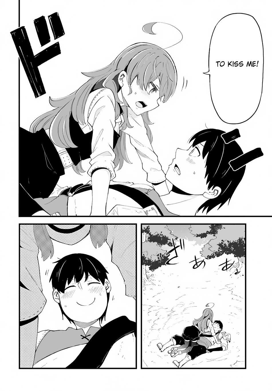 Seichou Cheat de Nandemo Dekiru You ni Natta ga, Mushoku Dake wa Yamerarenai You Desu Chapter 33