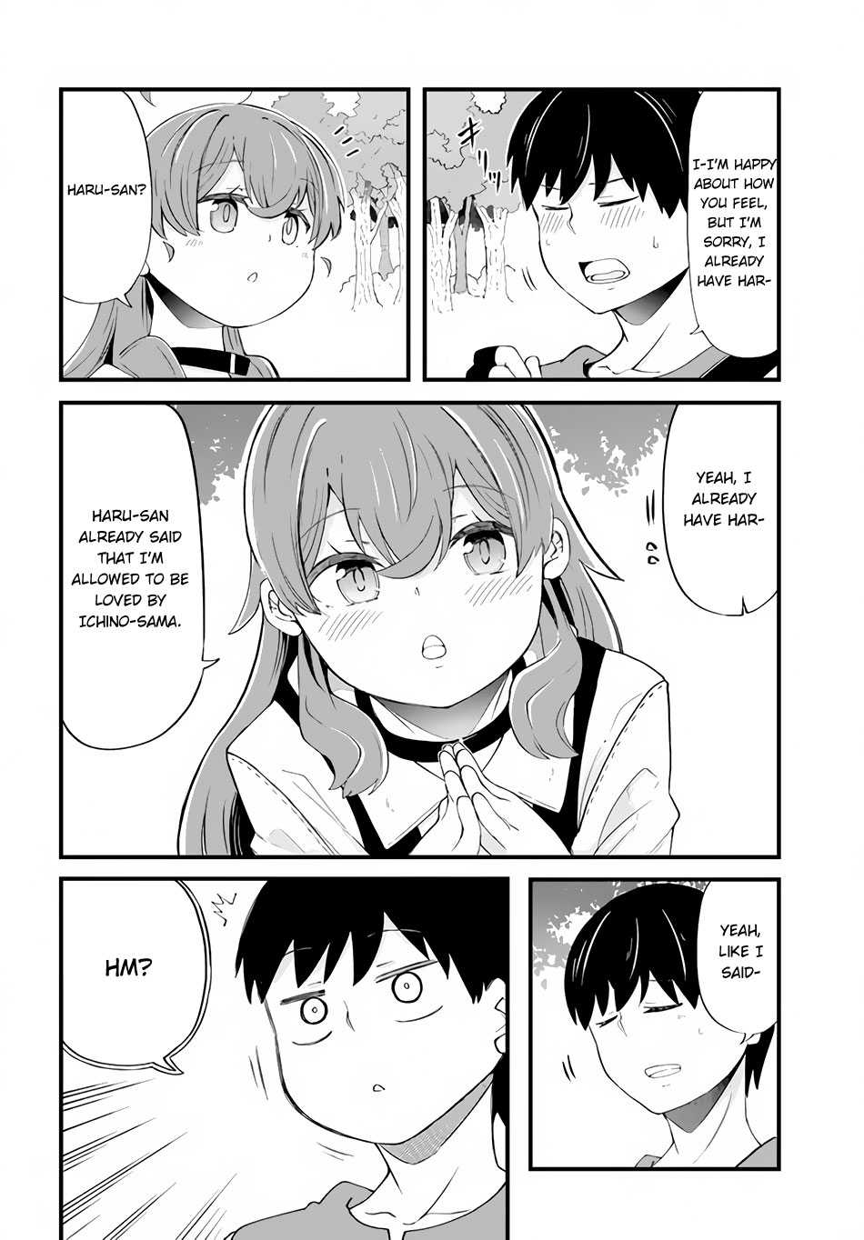 Seichou Cheat de Nandemo Dekiru You ni Natta ga, Mushoku Dake wa Yamerarenai You Desu Chapter 33