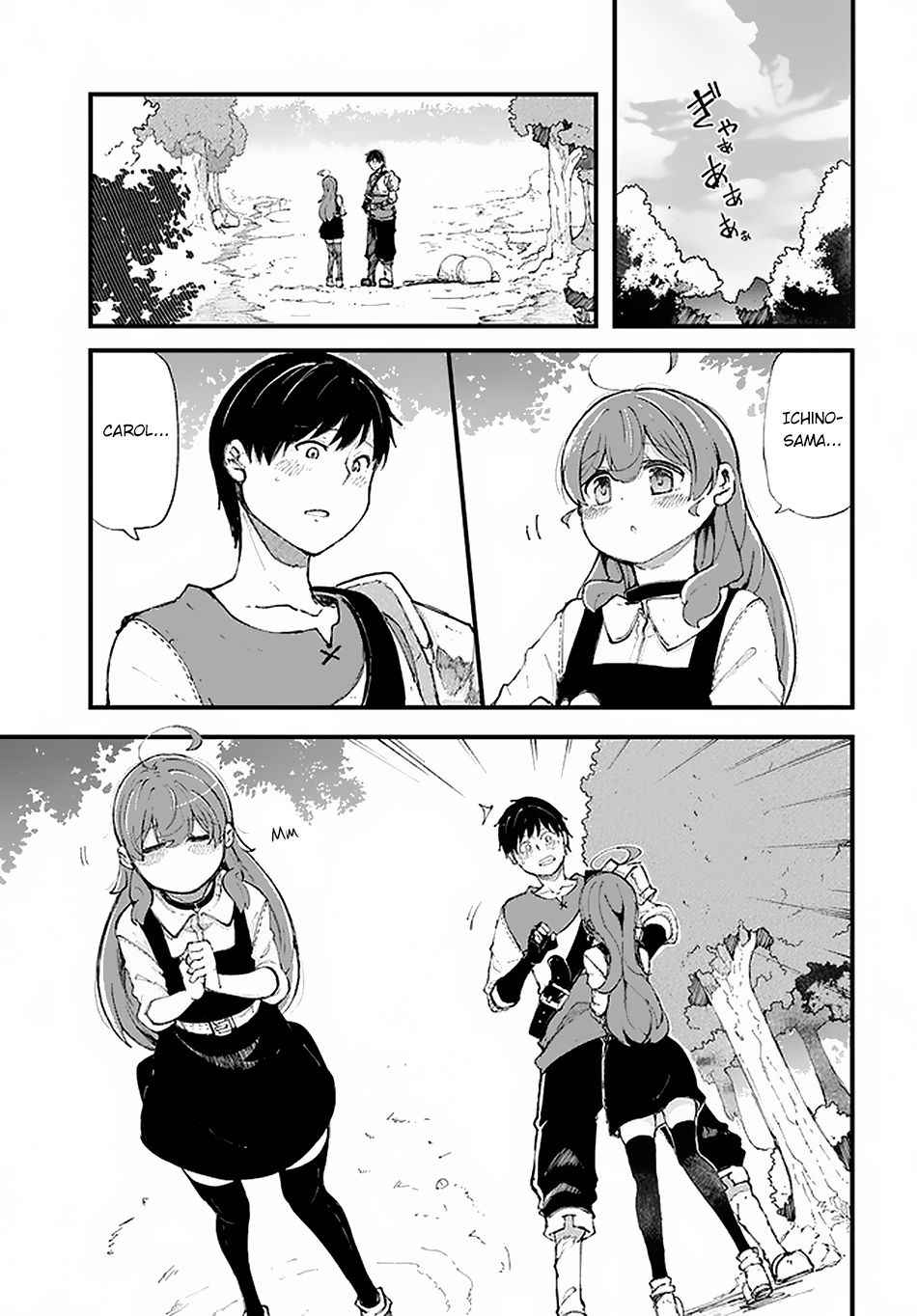 Seichou Cheat de Nandemo Dekiru You ni Natta ga, Mushoku Dake wa Yamerarenai You Desu Chapter 34