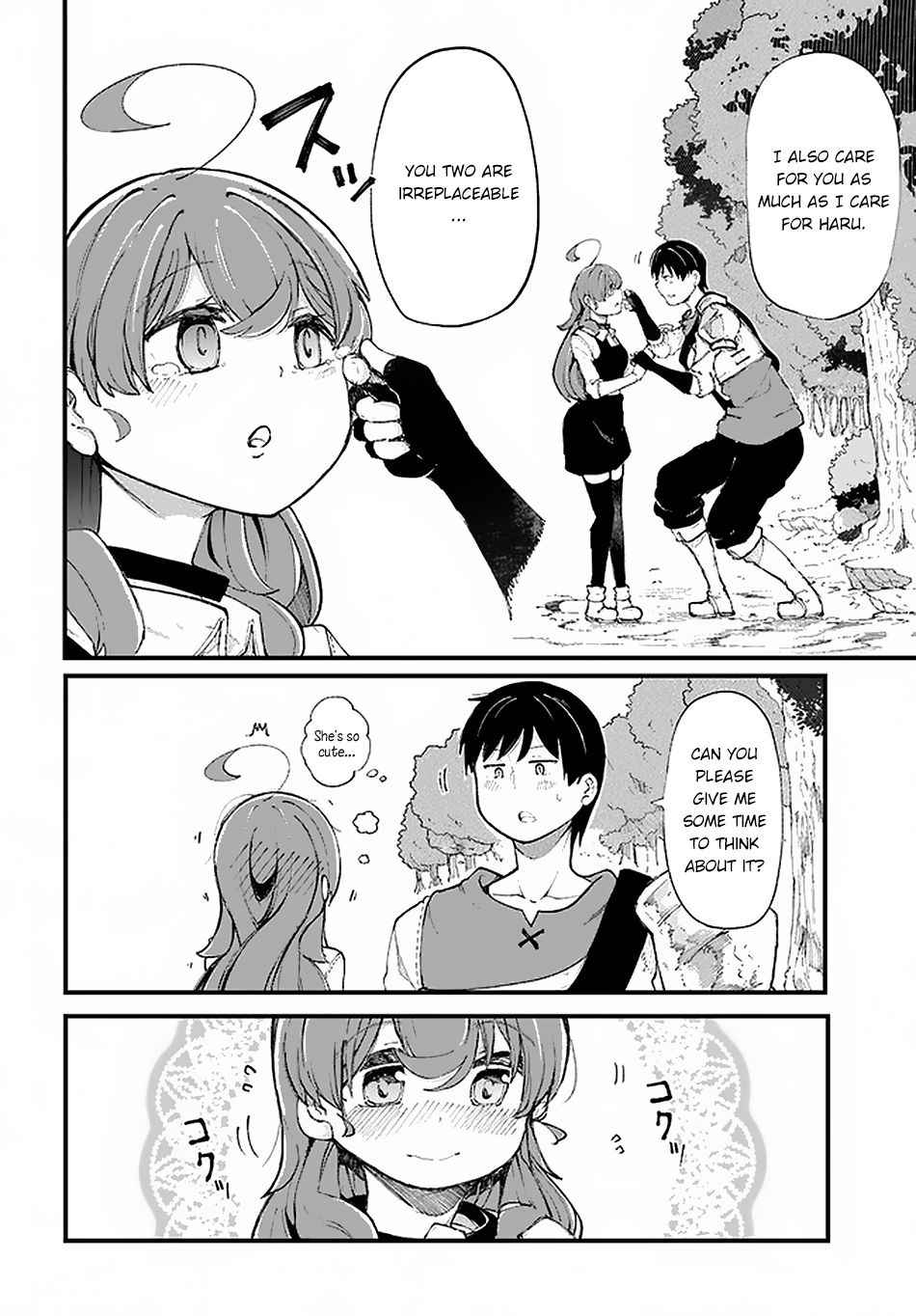 Seichou Cheat de Nandemo Dekiru You ni Natta ga, Mushoku Dake wa Yamerarenai You Desu Chapter 34