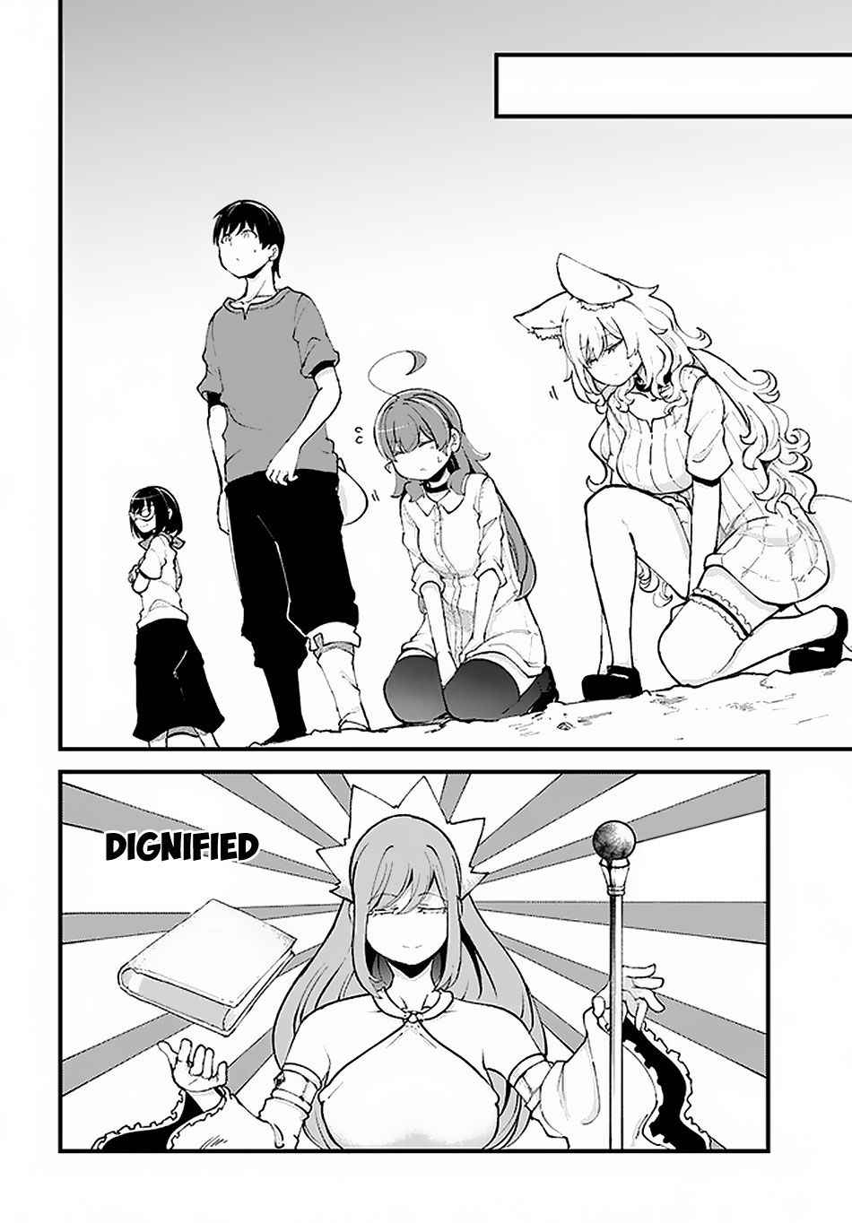 Seichou Cheat de Nandemo Dekiru You ni Natta ga, Mushoku Dake wa Yamerarenai You Desu Chapter 35