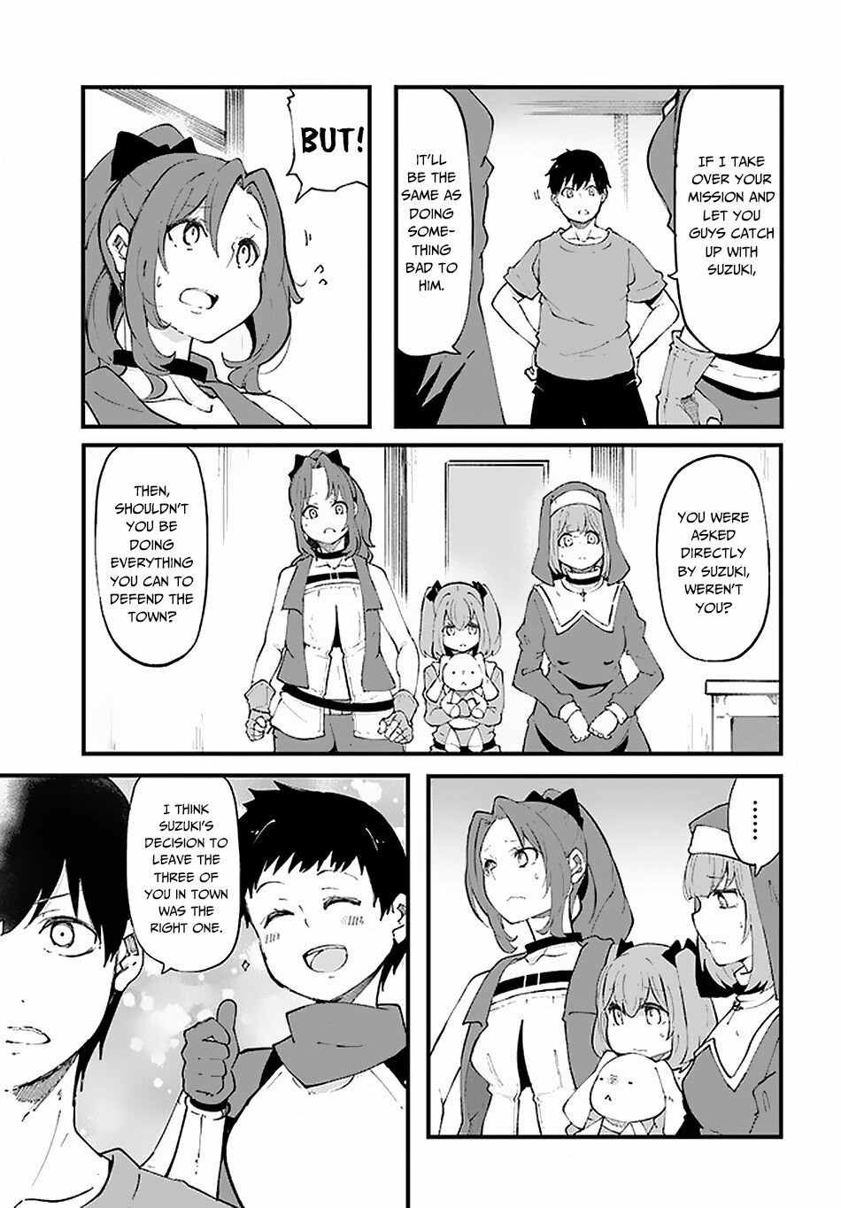 Seichou Cheat de Nandemo Dekiru You ni Natta ga, Mushoku Dake wa Yamerarenai You Desu Chapter 37