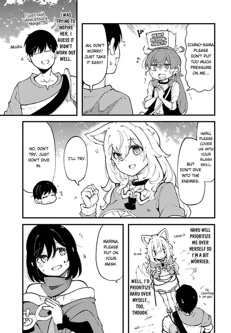 Seichou Cheat de Nandemo Dekiru You ni Natta ga, Mushoku Dake wa Yamerarenai You Desu Chapter 38