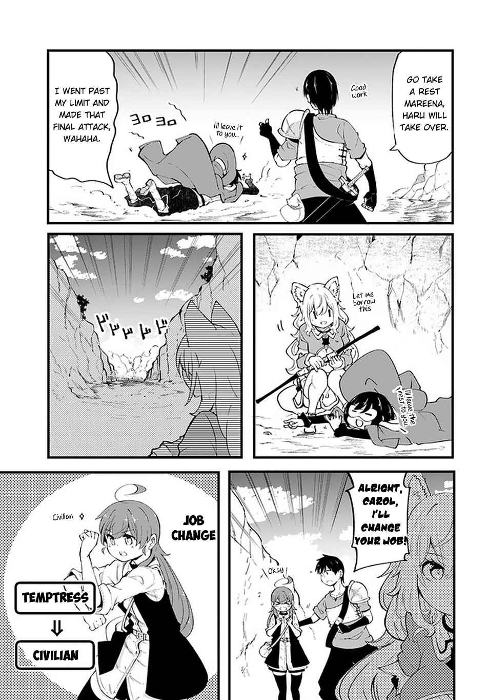 Seichou Cheat de Nandemo Dekiru You ni Natta ga, Mushoku Dake wa Yamerarenai You Desu Chapter 38