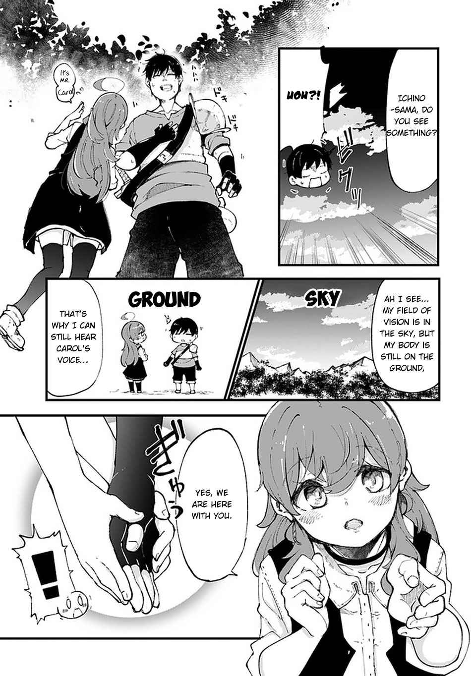 Seichou Cheat de Nandemo Dekiru You ni Natta ga, Mushoku Dake wa Yamerarenai You Desu Chapter 38