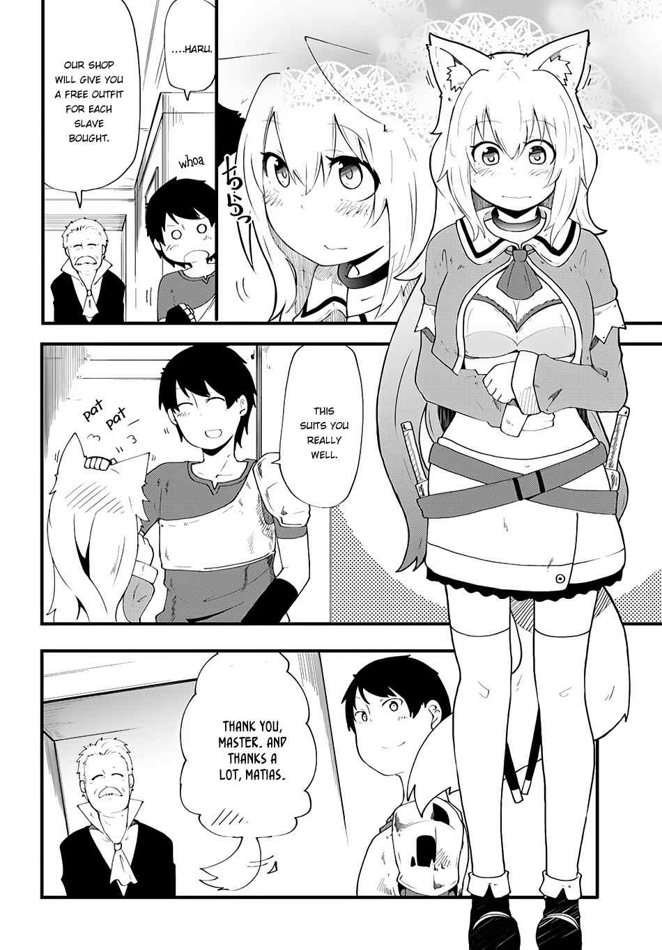 Seichou Cheat de Nandemo Dekiru You ni Natta ga, Mushoku Dake wa Yamerarenai You Desu Chapter 4