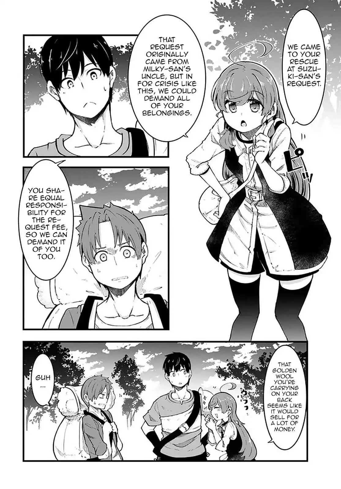 Seichou Cheat de Nandemo Dekiru You ni Natta ga, Mushoku Dake wa Yamerarenai You Desu Chapter 41