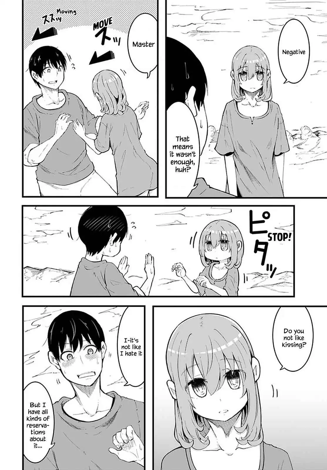 Seichou Cheat de Nandemo Dekiru You ni Natta ga, Mushoku Dake wa Yamerarenai You Desu Chapter 43