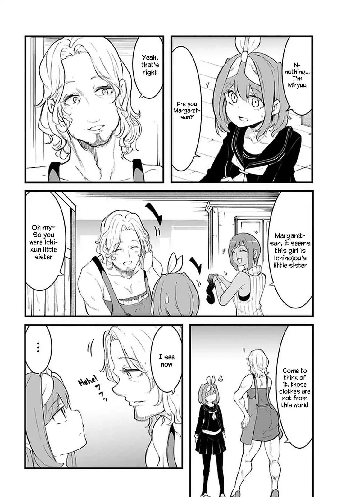 Seichou Cheat de Nandemo Dekiru You ni Natta ga, Mushoku Dake wa Yamerarenai You Desu Chapter 44