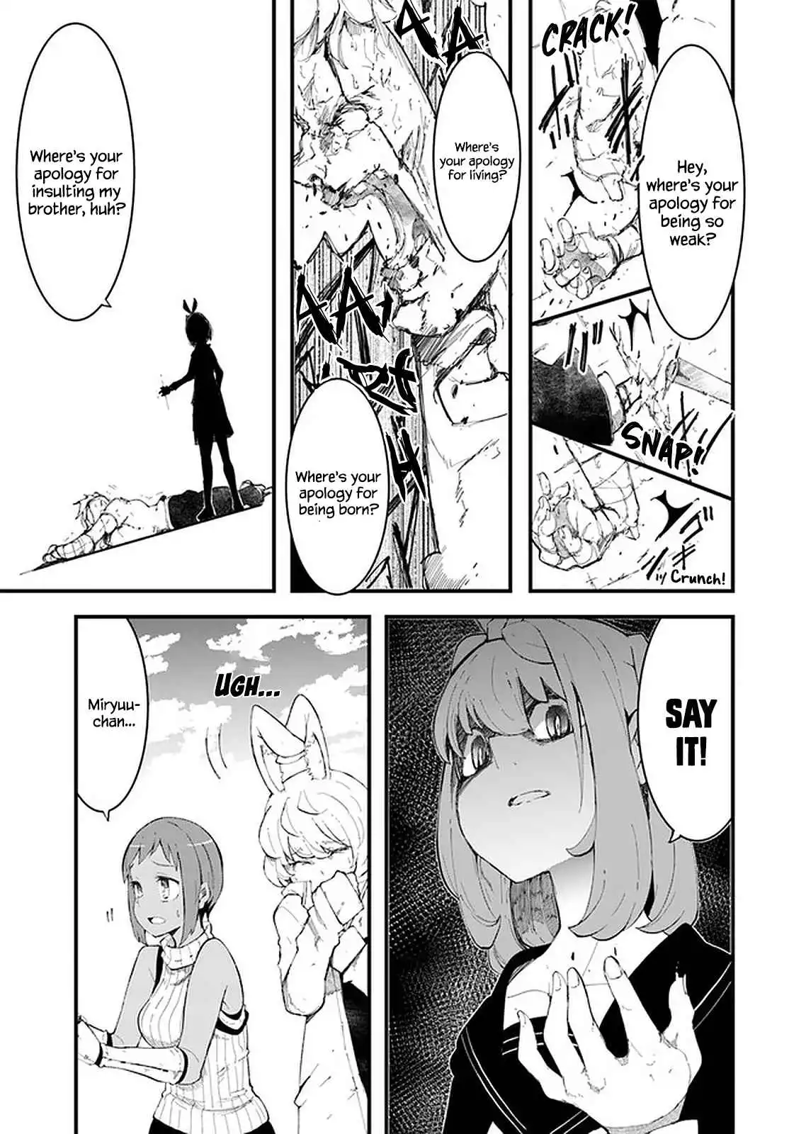 Seichou Cheat de Nandemo Dekiru You ni Natta ga, Mushoku Dake wa Yamerarenai You Desu Chapter 45