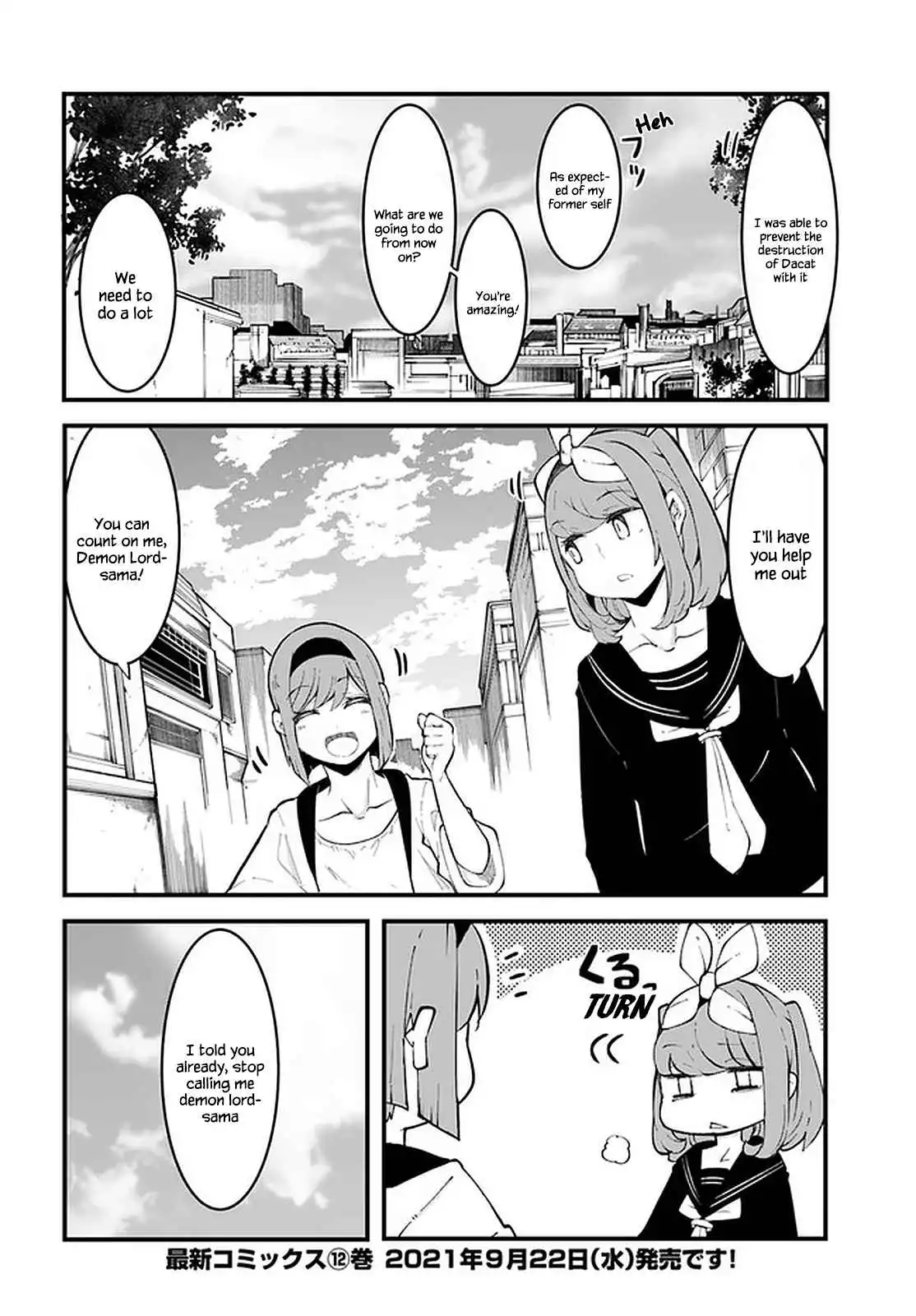 Seichou Cheat de Nandemo Dekiru You ni Natta ga, Mushoku Dake wa Yamerarenai You Desu Chapter 47