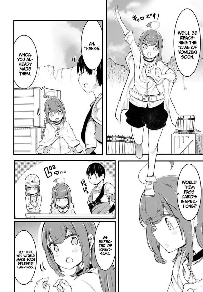 Seichou Cheat de Nandemo Dekiru You ni Natta ga, Mushoku Dake wa Yamerarenai You Desu Chapter 49