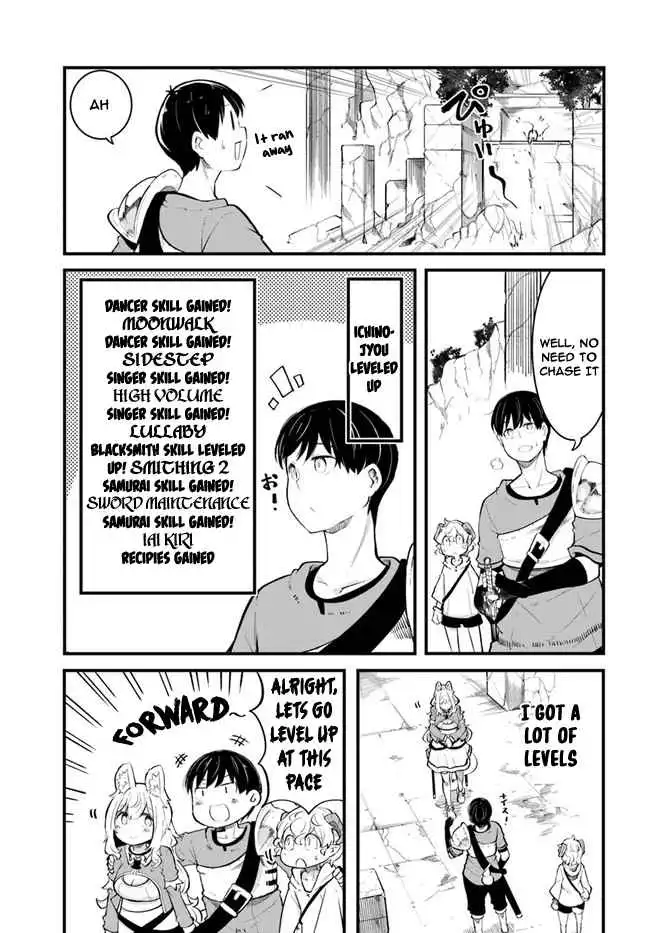 Seichou Cheat de Nandemo Dekiru You ni Natta ga, Mushoku Dake wa Yamerarenai You Desu Chapter 52