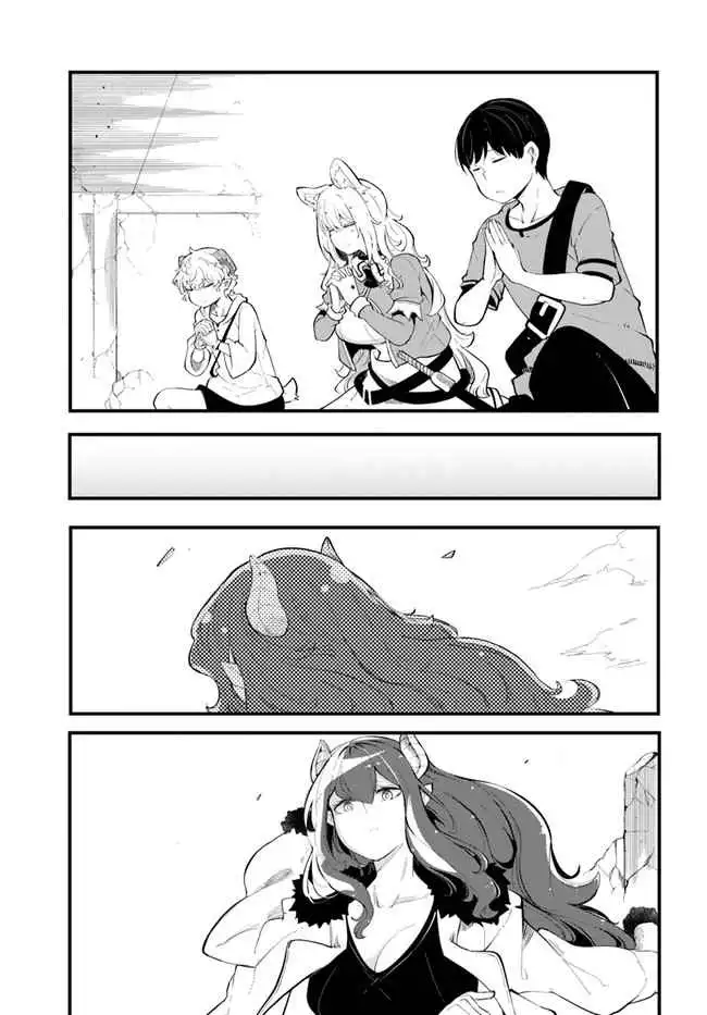 Seichou Cheat de Nandemo Dekiru You ni Natta ga, Mushoku Dake wa Yamerarenai You Desu Chapter 53