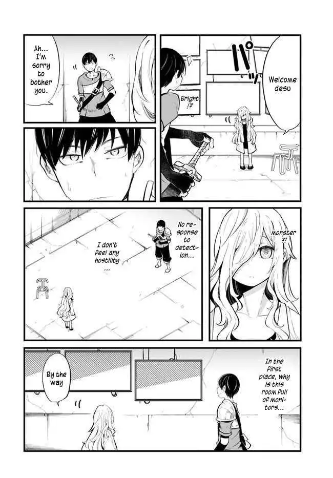 Seichou Cheat de Nandemo Dekiru You ni Natta ga, Mushoku Dake wa Yamerarenai You Desu Chapter 54