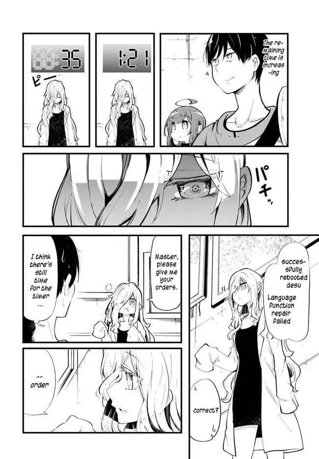 Seichou Cheat de Nandemo Dekiru You ni Natta ga, Mushoku Dake wa Yamerarenai You Desu Chapter 54