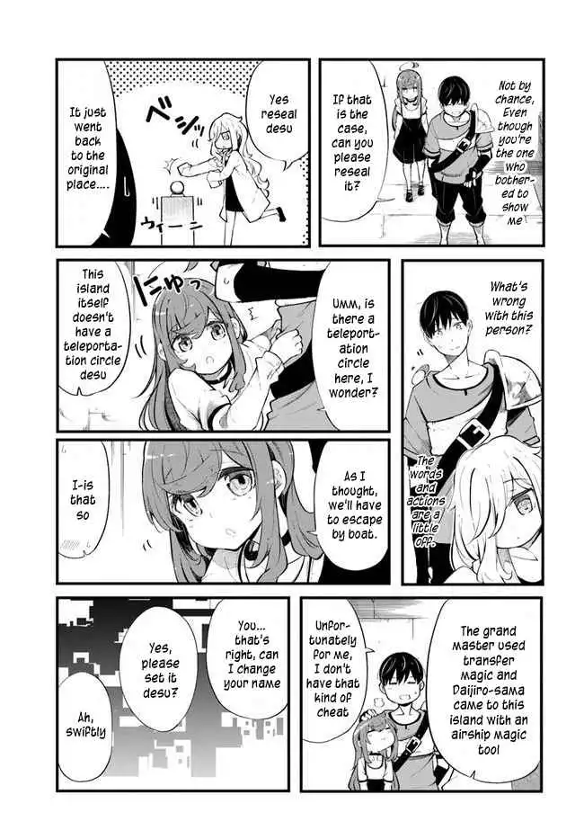 Seichou Cheat de Nandemo Dekiru You ni Natta ga, Mushoku Dake wa Yamerarenai You Desu Chapter 54