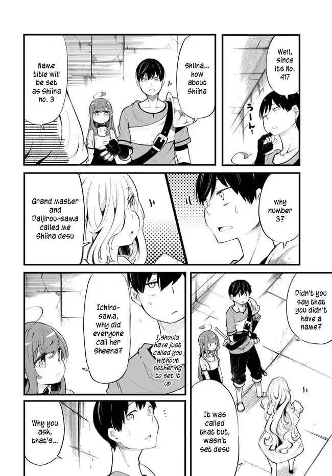 Seichou Cheat de Nandemo Dekiru You ni Natta ga, Mushoku Dake wa Yamerarenai You Desu Chapter 54