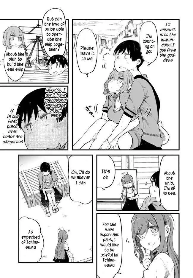 Seichou Cheat de Nandemo Dekiru You ni Natta ga, Mushoku Dake wa Yamerarenai You Desu Chapter 54