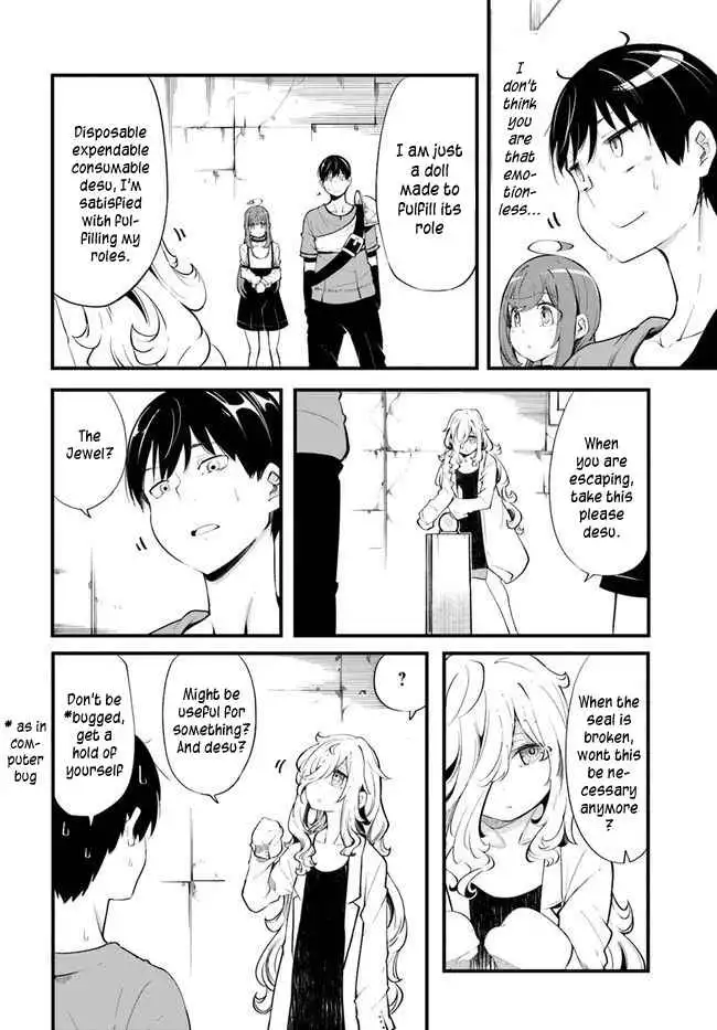 Seichou Cheat de Nandemo Dekiru You ni Natta ga, Mushoku Dake wa Yamerarenai You Desu Chapter 54