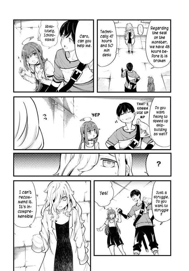 Seichou Cheat de Nandemo Dekiru You ni Natta ga, Mushoku Dake wa Yamerarenai You Desu Chapter 54