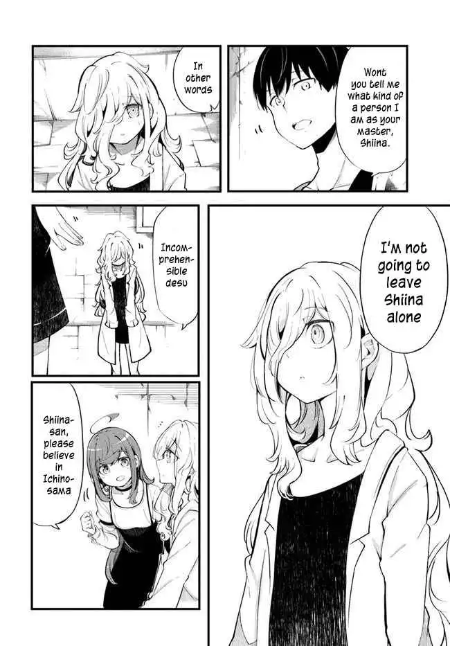 Seichou Cheat de Nandemo Dekiru You ni Natta ga, Mushoku Dake wa Yamerarenai You Desu Chapter 54