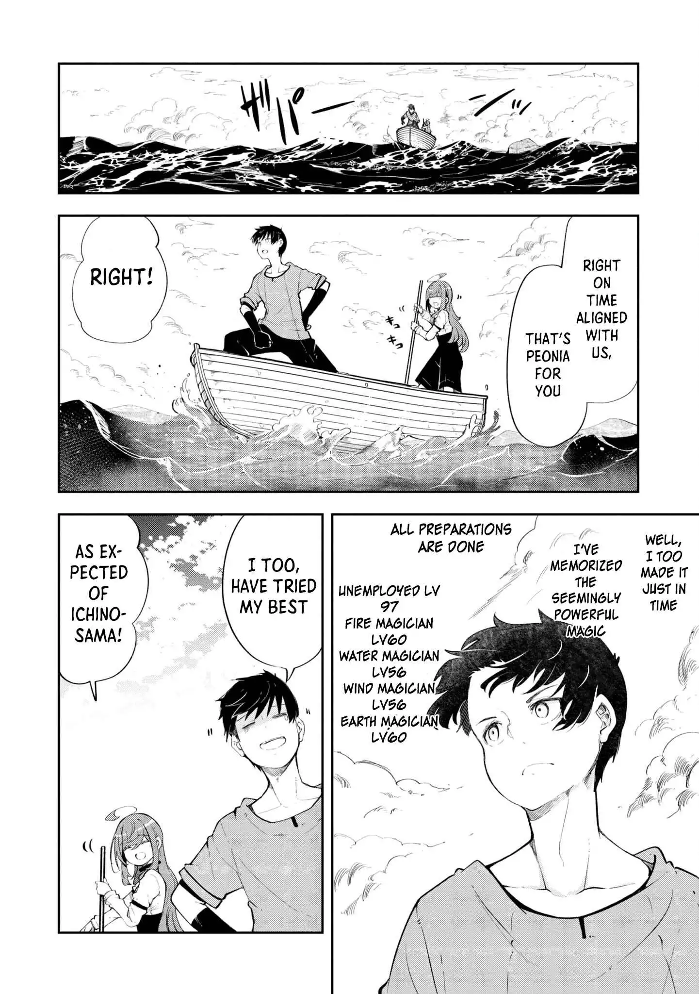 Seichou Cheat de Nandemo Dekiru You ni Natta ga, Mushoku Dake wa Yamerarenai You Desu Chapter 55