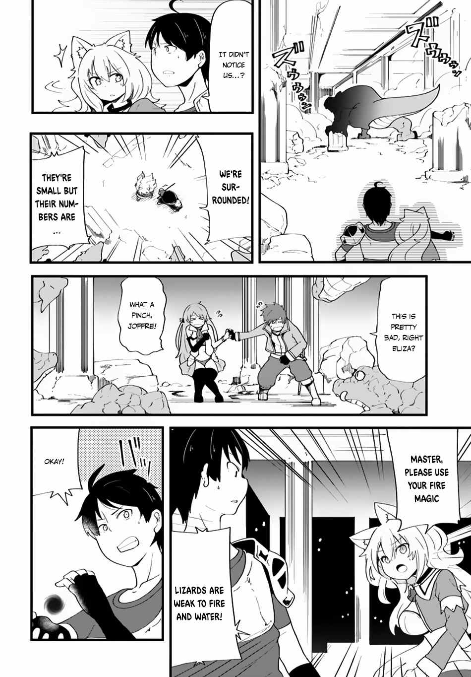 Seichou Cheat de Nandemo Dekiru You ni Natta ga, Mushoku Dake wa Yamerarenai You Desu Chapter 7