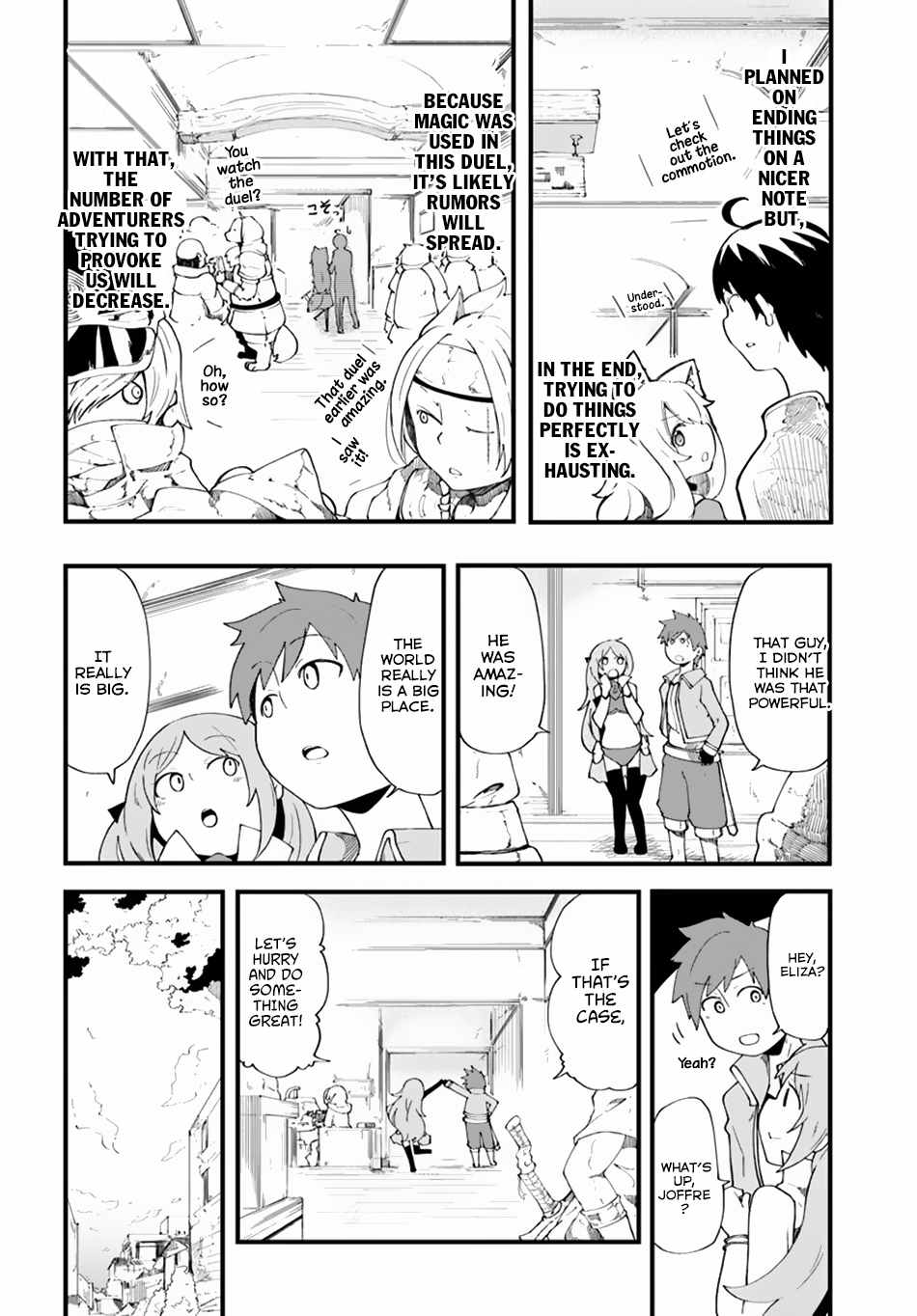 Seichou Cheat de Nandemo Dekiru You ni Natta ga, Mushoku Dake wa Yamerarenai You Desu Chapter 8