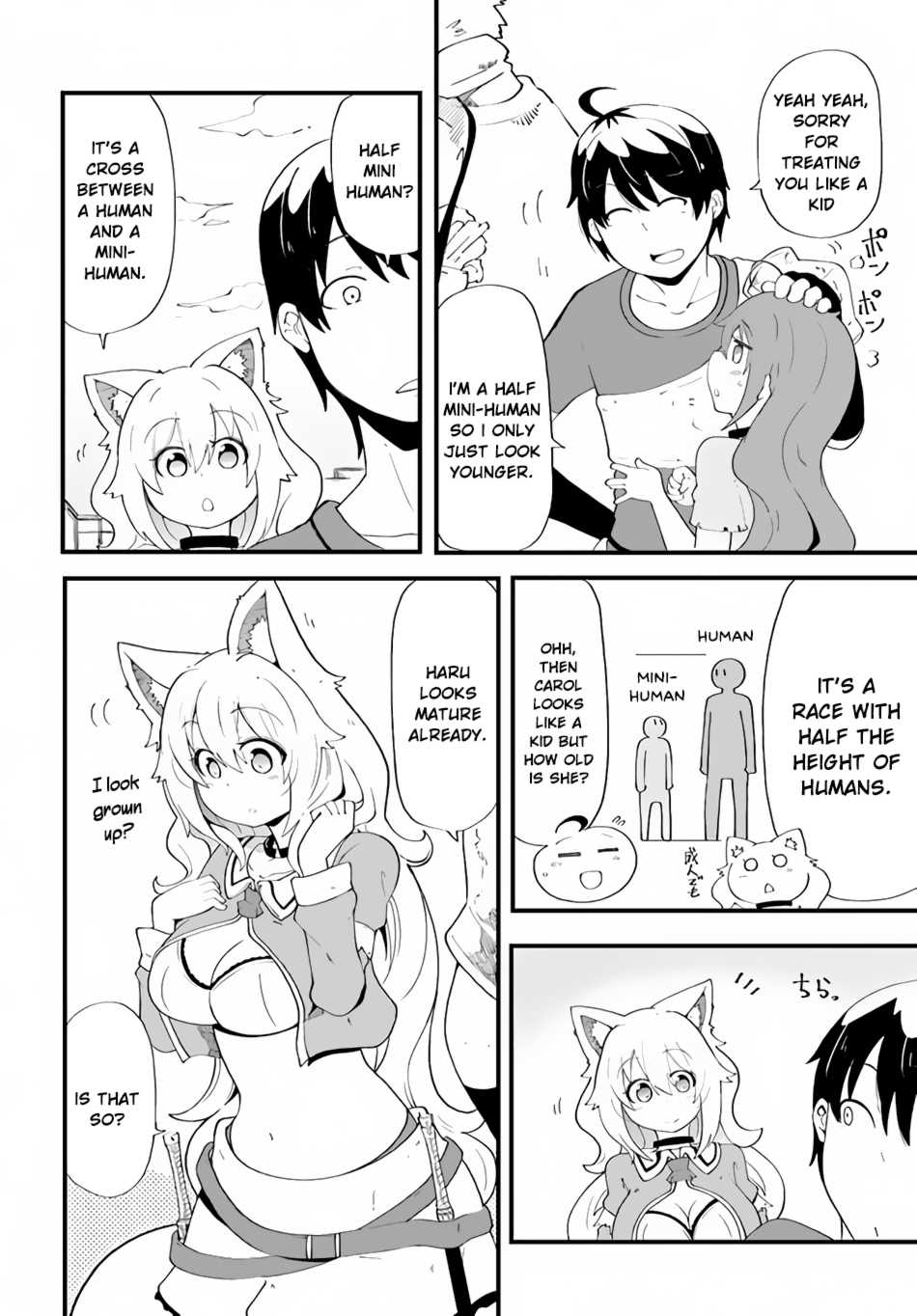 Seichou Cheat de Nandemo Dekiru You ni Natta ga, Mushoku Dake wa Yamerarenai You Desu Chapter 9